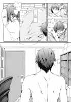 Furohile Ge / フロハイル下 + おまけ本 [Kizuki Aruchu] [Original] Thumbnail Page 43