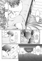 Furohile Ge / フロハイル下 + おまけ本 [Kizuki Aruchu] [Original] Thumbnail Page 44