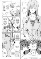 Furohile Ge / フロハイル下 + おまけ本 [Kizuki Aruchu] [Original] Thumbnail Page 52