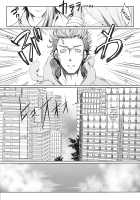 Furohile Ge / フロハイル下 + おまけ本 [Kizuki Aruchu] [Original] Thumbnail Page 55