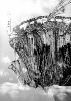 Furohile Ge / フロハイル下 + おまけ本 [Kizuki Aruchu] [Original] Thumbnail Page 56