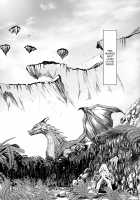 Furohile Ge / フロハイル下 + おまけ本 [Kizuki Aruchu] [Original] Thumbnail Page 60