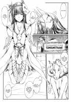 Furohile Ge / フロハイル下 + おまけ本 [Kizuki Aruchu] [Original] Thumbnail Page 64