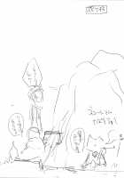 Furohile Ge / フロハイル下 + おまけ本 [Kizuki Aruchu] [Original] Thumbnail Page 66