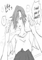 Seitenkango. Shinyuu to / 性転換後、親友と [Original] Thumbnail Page 215