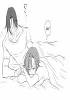 Seitenkango. Shinyuu to / 性転換後、親友と [Original] Thumbnail Page 229