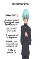 Seitenkango. Shinyuu to / 性転換後、親友と [Original] Thumbnail Page 286