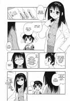 Camp Mission / Camp♡Mission [Shinozaki Rei] [Original] Thumbnail Page 20