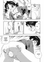 Camp Mission / Camp♡Mission [Shinozaki Rei] [Original] Thumbnail Page 28