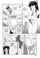 Camp Mission / Camp♡Mission [Shinozaki Rei] [Original] Thumbnail Page 57