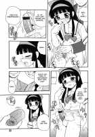 Camp Mission / Camp♡Mission [Shinozaki Rei] [Original] Thumbnail Page 58