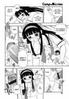 Camp Mission / Camp♡Mission [Shinozaki Rei] [Original] Thumbnail Page 65