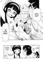 Camp Mission / Camp♡Mission [Shinozaki Rei] [Original] Thumbnail Page 67