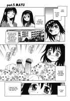 Camp Mission / Camp♡Mission [Shinozaki Rei] [Original] Thumbnail Page 72