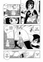 Camp Mission / Camp♡Mission [Shinozaki Rei] [Original] Thumbnail Page 74