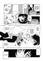 Camp Mission / Camp♡Mission [Shinozaki Rei] [Original] Thumbnail Page 82