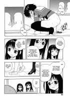 Camp Mission / Camp♡Mission [Shinozaki Rei] [Original] Thumbnail Page 89