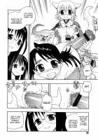 Camp Mission / Camp♡Mission [Shinozaki Rei] [Original] Thumbnail Page 91