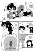 Camp Mission / Camp♡Mission [Shinozaki Rei] [Original] Thumbnail Page 98