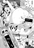 Onee-chan ni Makasenasai! / お姉ちゃんに任せなさい! [Meganei] [Original] Thumbnail Page 23