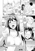 Onee-chan ni Makasenasai! / お姉ちゃんに任せなさい! [Meganei] [Original] Thumbnail Page 25