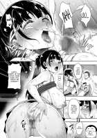 Natsu ga Owaru made Natsu no Owari Zenpen / 夏が終わるまで 夏の終わり前編 [Mon-Petit] [Original] Thumbnail Page 17