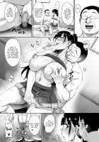 Natsu ga Owaru made Natsu no Owari Zenpen / 夏が終わるまで 夏の終わり前編 [Mon-Petit] [Original] Thumbnail Page 18