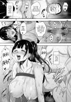 Natsu ga Owaru made Natsu no Owari Zenpen / 夏が終わるまで 夏の終わり前編 [Mon-Petit] [Original] Thumbnail Page 32