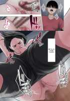 Rinjin Soukan ~ Danchi Tsuma to Danshi Gakusei no Ibitsuna Kankei ~ / 隣人相姦～団地妻と男子学生の歪な関係～ [Original] Thumbnail Page 42