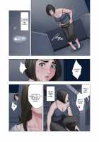 Rinjin Soukan ~ Danchi Tsuma to Danshi Gakusei no Ibitsuna Kankei ~ / 隣人相姦～団地妻と男子学生の歪な関係～ [Original] Thumbnail Page 44