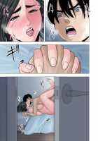 Rinjin Soukan ~ Danchi Tsuma to Danshi Gakusei no Ibitsuna Kankei ~ / 隣人相姦～団地妻と男子学生の歪な関係～ [Original] Thumbnail Page 78