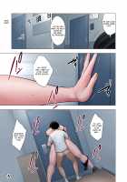 Rinjin Soukan ~ Danchi Tsuma to Danshi Gakusei no Ibitsuna Kankei ~ / 隣人相姦～団地妻と男子学生の歪な関係～ [Original] Thumbnail Page 80