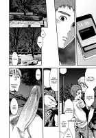 Public Toilet Boys ~ My First Time Was Outdoor Sex 1 / 公衆トイレ男子～はじめての、あおかん～ [Tsukumo Gou] [Original] Thumbnail Page 21