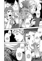 Public Toilet Boys ~ My First Time Was Outdoor Sex 1 / 公衆トイレ男子～はじめての、あおかん～ [Tsukumo Gou] [Original] Thumbnail Page 23