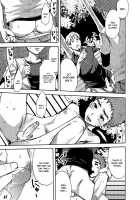 Public Toilet Boys ~ My First Time Was Outdoor Sex 1 / 公衆トイレ男子～はじめての、あおかん～ [Tsukumo Gou] [Original] Thumbnail Page 24