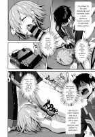 Mash Kyrielight Suimin Kansatsu Houkokusho / マシュ・キリエライト 睡眠姦察報告書 [Derauea] [Fate] Thumbnail Page 10