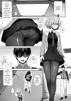 Mash Kyrielight Suimin Kansatsu Houkokusho / マシュ・キリエライト 睡眠姦察報告書 [Derauea] [Fate] Thumbnail Page 03