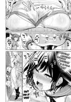 Touhou Kabeshiri 9 Murasa Minamitsu / 東方壁尻9 村紗水蜜 [Haitokukan] [Touhou Project] Thumbnail Page 15