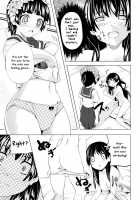 Uiharu No U Saten No Sa / 初春のウ 佐天のサ [Date] [Toaru Kagaku No Railgun] Thumbnail Page 15