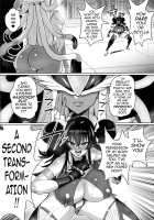 Totally Broken!! Shiny Hearts / 絶対敗北!!シャイニーハーツ [Chimosaku] [Original] Thumbnail Page 25