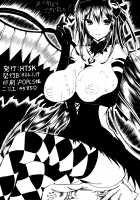 HTSK2.5 [Rihito Akane] [Puella Magi Madoka Magica] Thumbnail Page 18