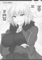 Chaldea Suikan Kiroku 1 Jeanne Alter Hen / カルデア睡姦記録1 ジャンヌオルタ編 [Poshi] [Fate] Thumbnail Page 17