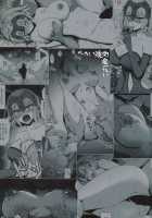 Jeanne Alter-chan no Deisui Seihai / ジャンヌオルタちゃんの泥酔聖杯 [Derauea] [Fate] Thumbnail Page 27