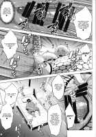 Sapohame Jeanne -Netori no Shou- / サポハメジャンヌ-寝取りの章- [Nanakagi Satoshi] [Fate] Thumbnail Page 18