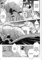 Sapohame Jeanne -Netori no Shou- / サポハメジャンヌ-寝取りの章- [Nanakagi Satoshi] [Fate] Thumbnail Page 26
