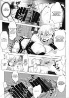 Sapohame Jeanne -Netori no Shou- / サポハメジャンヌ-寝取りの章- [Nanakagi Satoshi] [Fate] Thumbnail Page 08