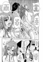 Haiboku Heroine A / 敗北ヒロインA [Akadama] [Sword Art Online] Thumbnail Page 13