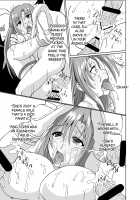 Haiboku Heroine A / 敗北ヒロインA [Akadama] [Sword Art Online] Thumbnail Page 33