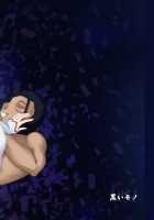 Haiboku Heroine A / 敗北ヒロインA [Akadama] [Sword Art Online] Thumbnail Page 39