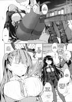 Sunao na Kanojo to Hetare Shikikan / 素直な彼女とヘタレ指揮官 [Yuuki Rei] [Girls Frontline] Thumbnail Page 04